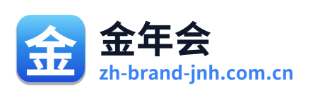 金年会